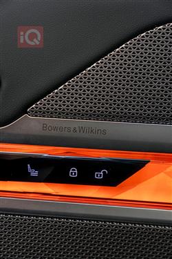 بي ام دبليو الفئة 7